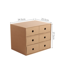 Wholesale Custom Kraft Paper Drawer Box Office Desktop Storage Box Student Document Storage File Storage Box
