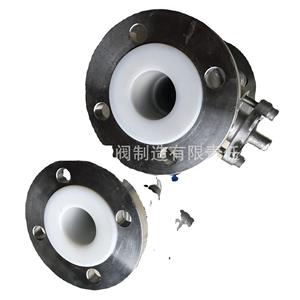 Vanne à boisseau sphérique en PVC électrique manuelle AC220V AC380V DC24V DC12V AC36V AC110V, vanne papillon haute performance, commande OEM personnalisable pour acide - Product Image 1