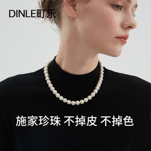 Pearl Necklace <b>Silver</b> Grey Round Ball <b>Choker</b> Women's Everyday Wear Leisure Geometric Design - Product Image 5