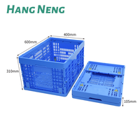 600*400*310mm Pliable Recyclable En Plastique Logistique Transport Paniers Pliable Caisses Déplacement Fruits Légumes