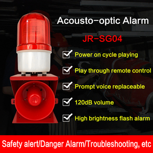Còi Báo Động Công Nghiệp 12V 24V 220V Còi Báo Động Khẩn Cấp Âm Thanh Và Ánh Sáng Đèn LED Nhấp Nháy Màu Đỏ Có Điều Khiển Từ Xa - Product Image 6