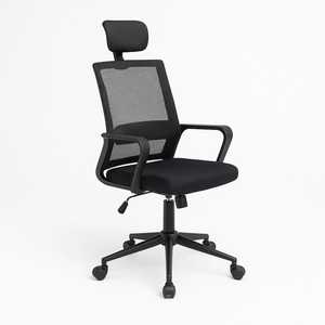Sedia da Ufficio Ergonomica Nera con Schienale in Rete, Altezza Regolabile, Poggiatesta e Braccioli - Product Image 1
