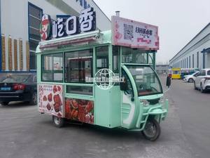 Camion de restauration mobile 2025 à vendre à Dubaï, remorque de restauration rapide en acier inoxydable avec certificat CE, pour hot-dogs et glaces, résistant à la rouille - Product Image 2