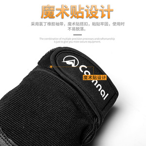 Gants en peau de mouton Camna à doigts entiers, antidérapants, résistants à l'usure, respirants, pour l'escalade en montagne et les travaux de construction en plein air - Product Image 3