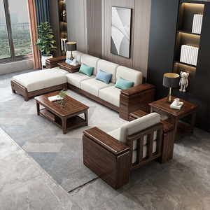 <b>Walnut</b> Solid Wood Sofa L Shape Modular Three Seater Corner Sofa For Living Room - Product Image 1