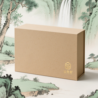 Boîte cadeau personnalisée de luxe couverture rigide magnétique en carton dur noir boîtes à fente haut de gamme doublure éponge impression de logo