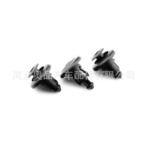 Suzuki <b>Push</b> Type Expansion Clip Fasteners 2563 B291 PP Material For <b>Car</b> Plastic Parts Repair Replacement - Product Image 1