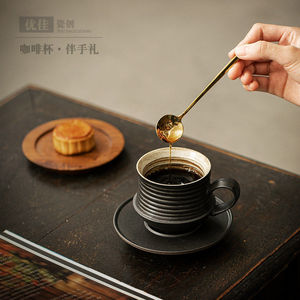 ชุดแก้วกาแฟเซรามิกเคลือบด้านสีพื้นสำหรับเป็นของขวัญ - Product Image 3