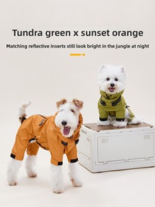 Chubasquero Impermeable Reflectante para Perros al por Mayor, Chaqueta de Lluvia Ajustable y a la Moda para Cachorros, Proveedor OEM Personalizado - Product Image 2