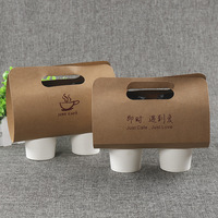 Prix d'usine Porte-gobelet pliant en papier jetable Plateau porte-gobelet en papier écologique