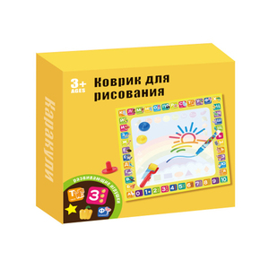 Agua <span class=keywords><strong>para</strong></span> tapete mágico, juguete educativo <span class=keywords><strong>para</strong></span> niños <span class=keywords><strong>para</strong></span> dibujar, Escribir, pintar, tablero de manta de grafiti colorido <span class=keywords><strong>para</strong></span> juego de agua - Product Image 3