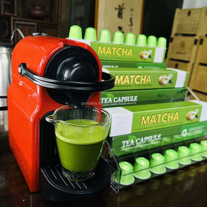 Органические капсулы Matcha, сертифицированные ЕС | Без BPA, без консервантов/химикатов, универсальное пивоварение, заменитель молочного чая - Product Image 1