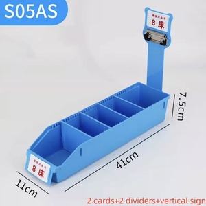 Hiện đại ABS Chất liệu Stackable nhựa hộp lưu trữ cho bệnh viện phòng khám hình chữ nhật tĩnh mạch nhỏ giọt chai túi lưu trữ kho - Product Image 5