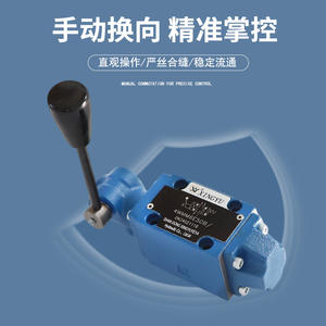 Vannes de commande directionnelles hydrauliques manuelles 4WMM6J/6E/10J/10E/16J/16E de différentes tailles et diamètres - Product Image 3