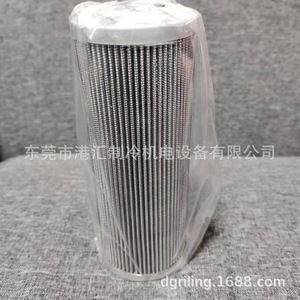 Élément filtrant d'huile pour compresseur à vis 026-35601-000 Synthétique 10.0 M Filtration pour unité de refroidissement - Product Image 2