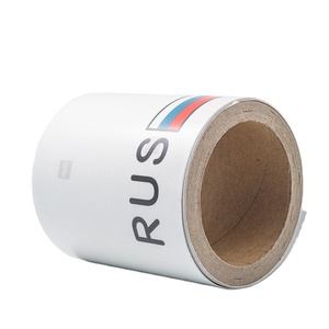 Sublimazione in bianco stampabile <span class=keywords><strong>UA</strong></span> russo brasiliana <span class=keywords><strong>targa</strong></span> <span class=keywords><strong>auto</strong></span> con rivestimento riflettente personalizzato <span class=keywords><strong>targa</strong></span> - Product Image 2