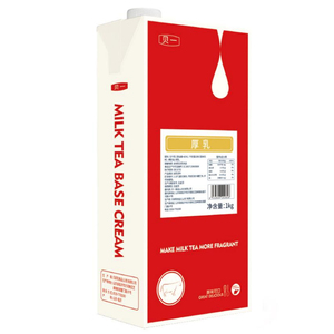 <strong>Raw</strong> Cow Milk Tea Base Cream for Coffee - Product Image 2