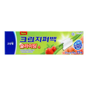 SLIDING ZIPPER <b>BAG</b> 21cm*19cm*15pcs(RRP)N Resealable Freezer <b>Storage</b> <b>Bags</b> for Kitchen Refrigerator Packing and Organization - Product Image 1