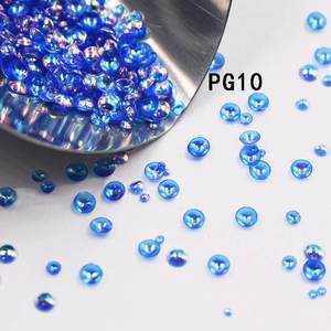 Vente en gros de perles bulles d'aurores boréales mélangées, grandes décorations plates en résine pour ongles. - Product Image 1