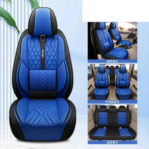 Funda de cuero para asiento de coche, cojín para <span class=keywords><strong>Nissan</strong></span> <span class=keywords><strong>x</strong></span>-<span class=keywords><strong>trail</strong></span> <span class=keywords><strong>x</strong></span> <span class=keywords><strong>Trail</strong></span> Rogue 2014 2015 2016 2017 2018 2019 5 <span class=keywords><strong>7</strong></span> <span class=keywords><strong>plazas</strong></span>, kits de Actualización automática - Product Image 4