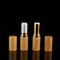Tubes de rouge à lèvres liquide vides, tube de baume à lèvres en bambou, tube de beauté en aluminium avec logo personnalisé