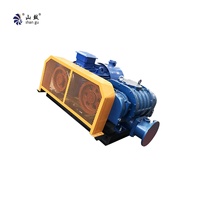 Souffleur d'air Roots électrique à refroidissement par eau, robuste, en acier inoxydable, à double réservoir d'huile, modèle RSR-200H