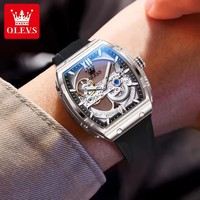 Montre homme OLEVS 6779, squelette, luxe, tonneau, mécanique, pour homme, étanche, bracelet en silicone, automatique, horloge à aiguilles, noir