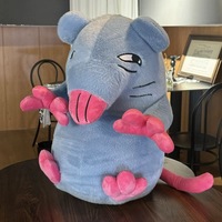 Peluche de rat gris super douce et mignonne avec des pattes roses et une forme 3D, animal en peluche de haute qualité, plusieurs tailles pour enfants et adultes