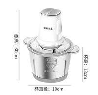 Robot culinaire multifonction bâton mélangeur mini prix compétitif robot culinaire et mélangeur légumes