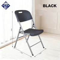 Chaise pliante portable multi-usage en plastique avec pieds en métal, empilable, pour réceptions et événements