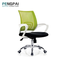 PENGPAI Kit de chaise de bureau design en maille moderne Support lombaire réglable multifonctionnel Ascenseur Importateur de matériaux en tissu de haute qualité