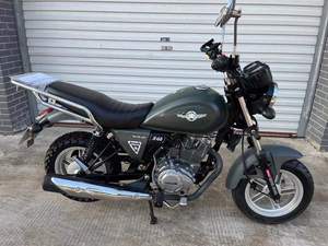 <span class=keywords><strong>Moto</strong></span> de rue de <span class=keywords><strong>petite</strong></span> <span class=keywords><strong>taille</strong></span> <span class=keywords><strong>125cc</strong></span> : monocylindre, qualité fiable, conduite puissante et confortable - Product Image 2