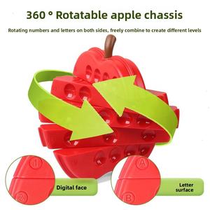 Caterpillar mange une pomme, jeu éducatif de logique et de concentration pour enfants, jeu éducatif à niveaux pour la maternelle, jouets créatifs - Product Image 5