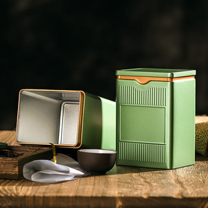 Latas de hojalata estilo japonés y árabe RTS con logo imprimible para almacenar té, café, galletas, matcha en polvo y azafrán - Product Image 3
