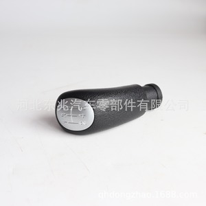 Pomo de palanca de cambios de cuero para coche Alfa Romeo, diseño ergonómico DZ23 Q5A para transmisión manual - Product Image 4