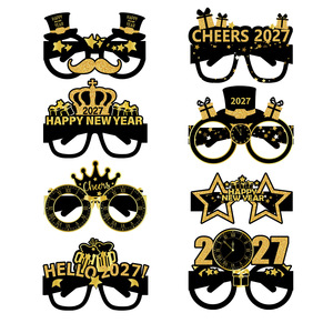 8 Paires de Lunettes de Fête du Nouvel An 2027 – Lunettes en Papier Amusantes pour Accessoire Photo, Idéales pour le Réveillon du Nouvel An, Fournitures et Décorations de Fête - Product Image 2