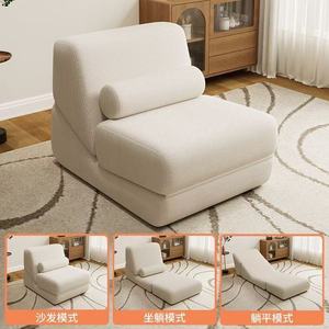 Wayon <b>Modern</b> Convertible Fabric <b>Sofa</b> <b>Bed</b> Set with Sponge Filled Frameless L-Shape Lounge for Living Room Apartment Villa - Product Image 3