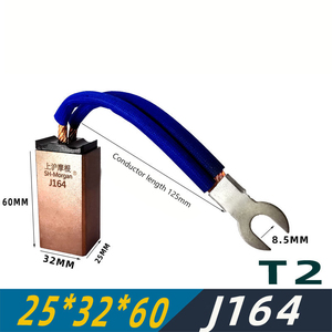 Shanghai pour <span class=keywords><strong>Morgan</strong></span> brosse haute tension J164 D172 25*32*60mm cuivre brosse en carbone Source-J204 électrique J201 - Product Image 3