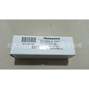 การ์ดโบลเวอร์ Honeywell ST7800A1070 - สินค้าของแท้ ราคาแยกจำหน่าย ชดเชยสิบเท่าหากเป็นของปลอม - Product Image 3