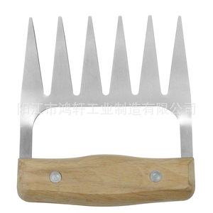 เครื่องตัดเนื้อกรงเล็บหมีสแตนเลสพร้อมด้ามไม้สำหรับบาร์บีคิวและหั่นเนื้อสเต็กอกไก่ - Product Image 1