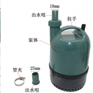 Jr <span class=keywords><strong>Jebo</strong></span> Marine Zoetwater Aquarium Vijver Circulatie Controleerbaar Dc Waterpomp AP-8500 - Product Image 3