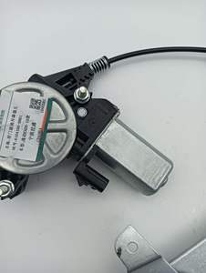 Worldcom 18 Eado DT 18.03 용 전면 좌측 스틸 윈도우 조절기-모델 자동차 윈도우 컨트롤 교체 부품 - Product Image 6