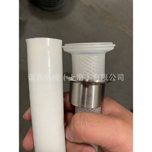 ท่อซิลิโคนชนิดแพลตตินัมเคียวร์ ยี่ห้อ Sharry รุ่น Scflex Series 13-100 สำหรับการขนส่งของเหลวทางชีวเภสัชกรรม - Product Image 4