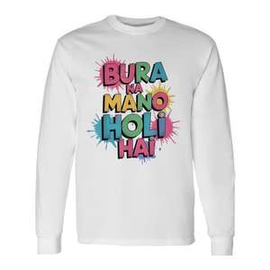 T-shirt à manches longues Cool Bura Na Mano Holi Hai pour la promotion du festival Holi en Inde - Product Image 1