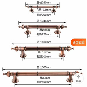Manijas de Puerta Estilo Europeo de Acero Inoxidable con Acabado en Oro Rosa de 800, 1000 y 1200 mm para Uso en Puertas Interiores - Product Image 2