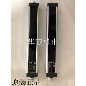 Cortina de luz de 4 puntos con sensor de Taiwán Yangming <span class=keywords><strong>FOTER</strong></span> - Product Image 1