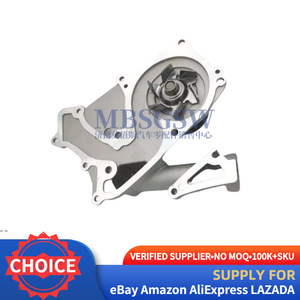 Pompe à eau Hyundai Kia 25100-3C120 Remplacement OE pour système de refroidissement du moteur - Product Image 5