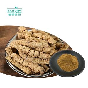 من الشركة المصنعة ، مكمل عشبي ، استخراج جذور موريندا ، مسحوق خلاصة جذور موريندا أوفيسيناليس - Product Image 1