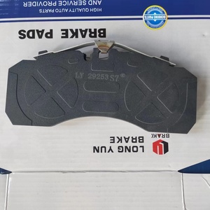 Oferta Especial: Pastillas de Freno para Camiones con Motor Diésel <span class=keywords><strong>WVA</strong></span> 29253, Sistema de Frenos para Camiones y Remolques - Product Image 1