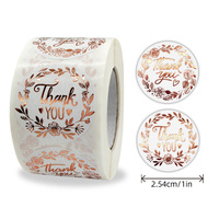 Rouleau d'autocollants promotionnels « Merci » en PVC or rose avec motif floral, 1 pouce, logo personnalisable, pour emballage cadeau petites entreprises et produits d'épicerie